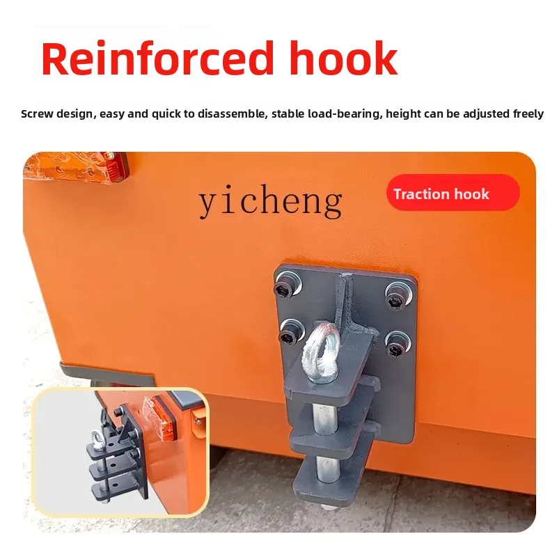 Рисунок 3 - Электрическая ручная тележка TQH