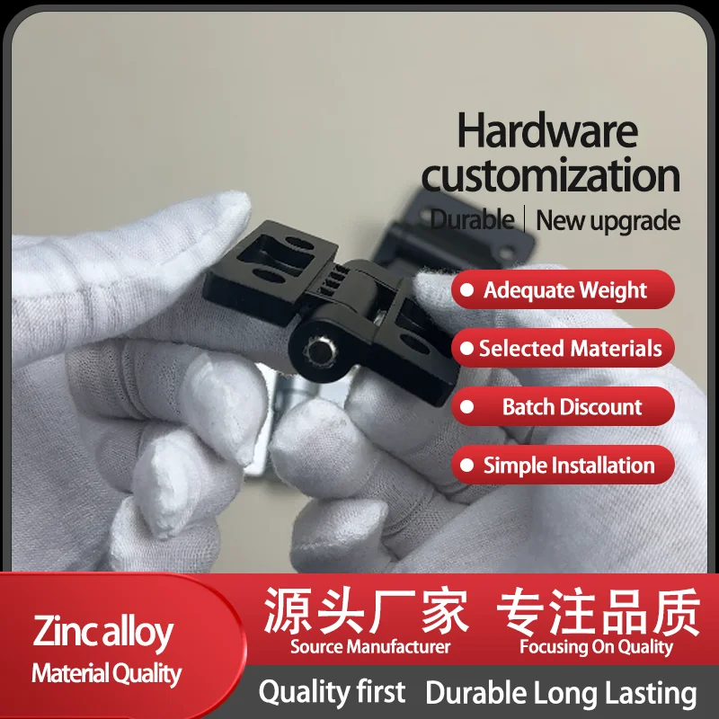 (2-Piece) Arbitrary Stop Dynamic Hinge Damper Multi Specification Industrial Activity Zinc Alloy Equipment Box Torque