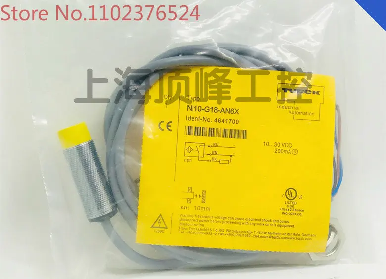 

TURCK PROXIMITY SWITCH NI5-G12-AP6X NI4-M12-AN6X BI2 AZ3X AD4X VP4X