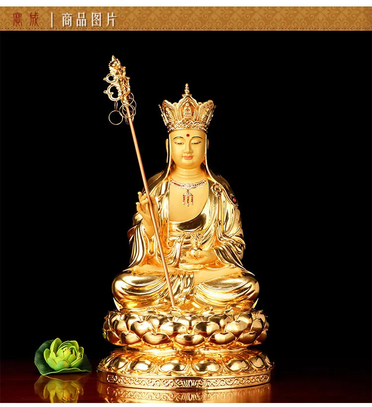 high-grade buddha ksitigarbha Dizang pusa HOME efficacious Talisman bless safe good luck gilding COPPER God statue