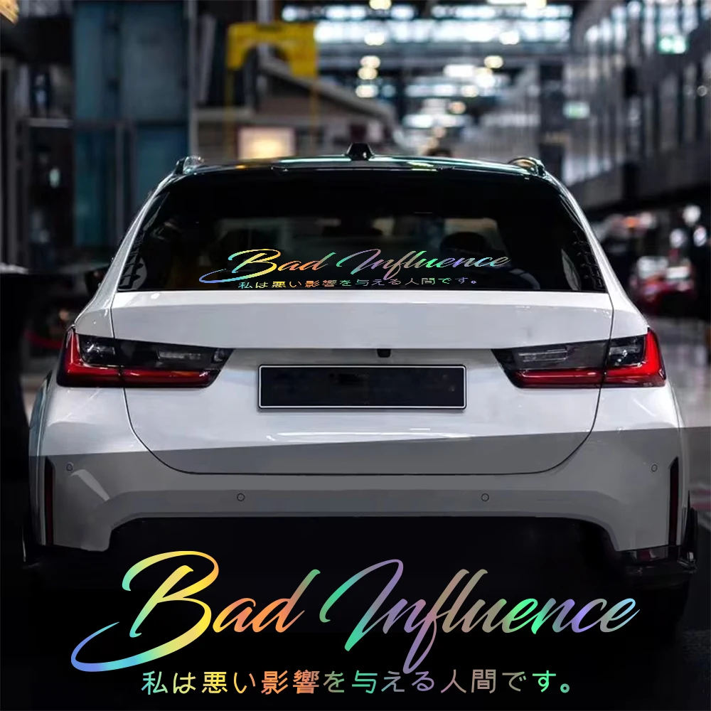 Autocollant de voiture mauvais influence, bannière de pare-brise en vinyle, accessoires de décoration automobile pour BMW Audi Tesla Seat Subaru Skoda