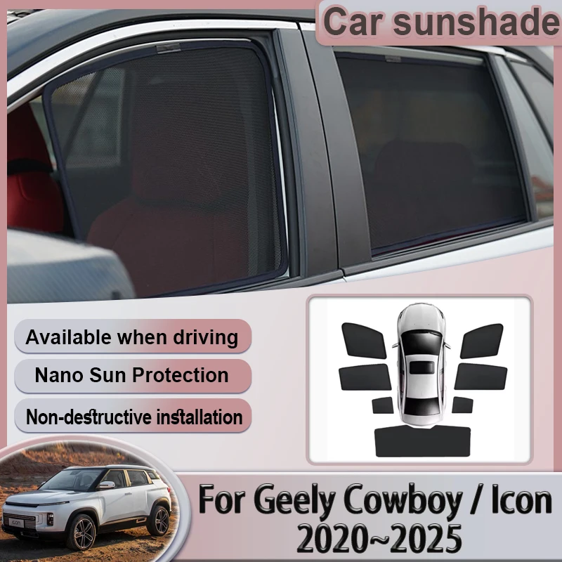

Автомобильный сетчатый солнцезащитный козырек для Geely Cowboy Icon 2020 ~ 2025 2021 2022 2023 2024, магнитный солнцезащитный козырек на окно, шторы, автоаксессуары