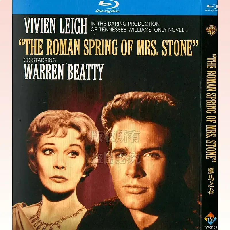 Vivien Leigh 61 Years of Love Drama Movie Roman Spring BD Blu-ray 1080p High Definition Single Disc