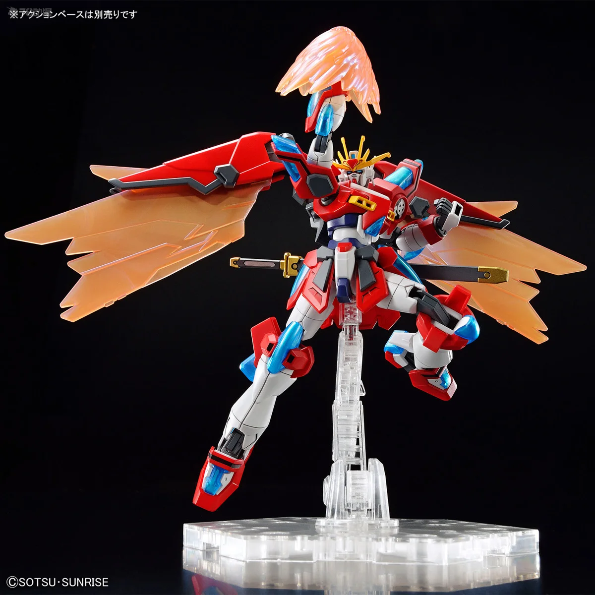 Bandai Kamiki Burning Gundam Hgbf 1/144 Kit de modèle Gunpla