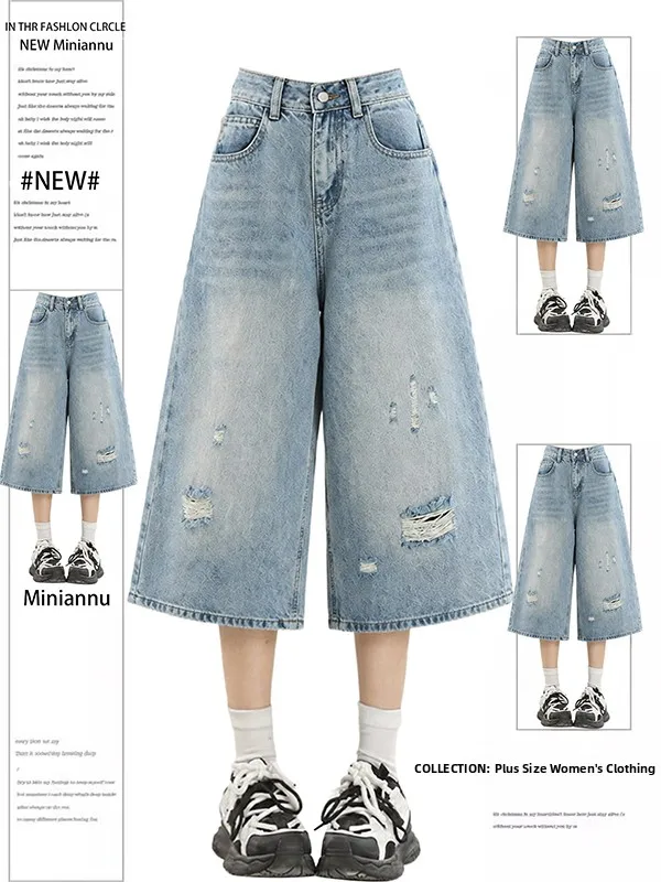 American Style Ripped Seven-Five Jeans Women Summer Thin Pear Body Shape Slimming Large Size High Waist Loose Wide Leg Mid-Pants