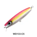 WD133-C5