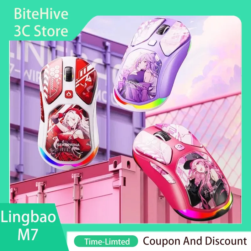 New LingBao LB-M7 Three Mode E-sports Theme Gaming Wireless Mouse 800mAh Lightweight BLuetooth RGB 12000DPI PAW3311 PBT/ABS