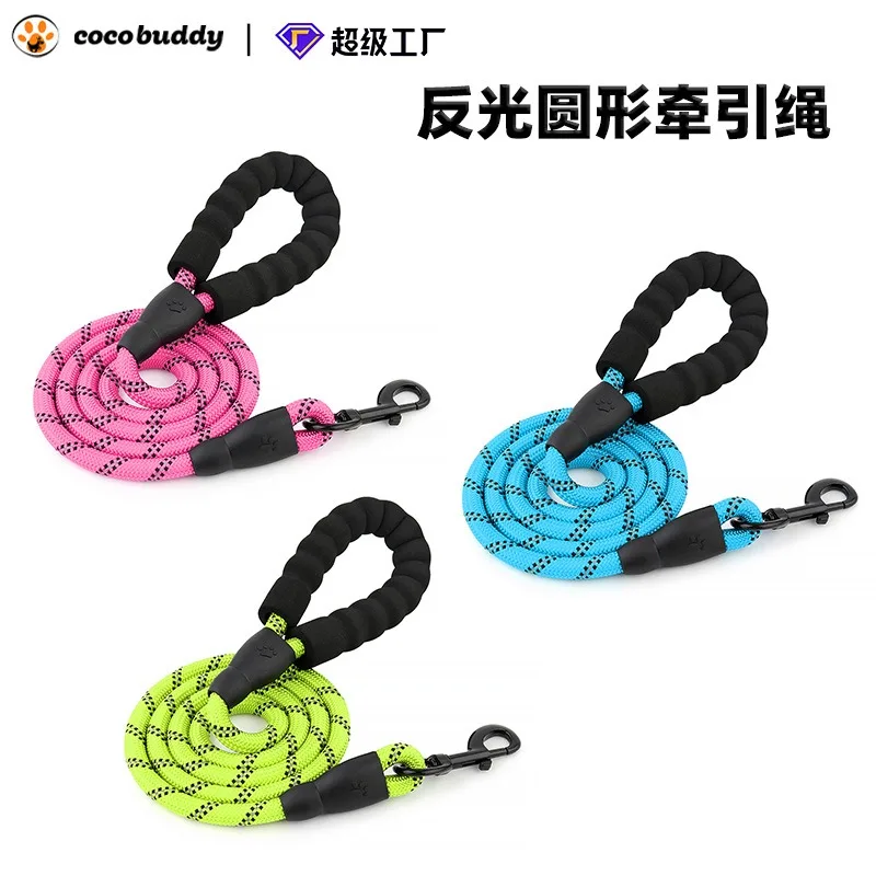 

Cross-border straight for the dog leash dog rope walking dog cotton linen teddy large and small dogs can adjust the dog leash