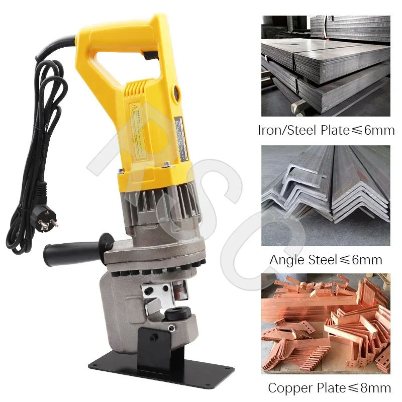 Upgrad MHP-20 Electric Hydraulic Punching Machine 1200W Electric Punching Tool Hydraulic Piercing Press