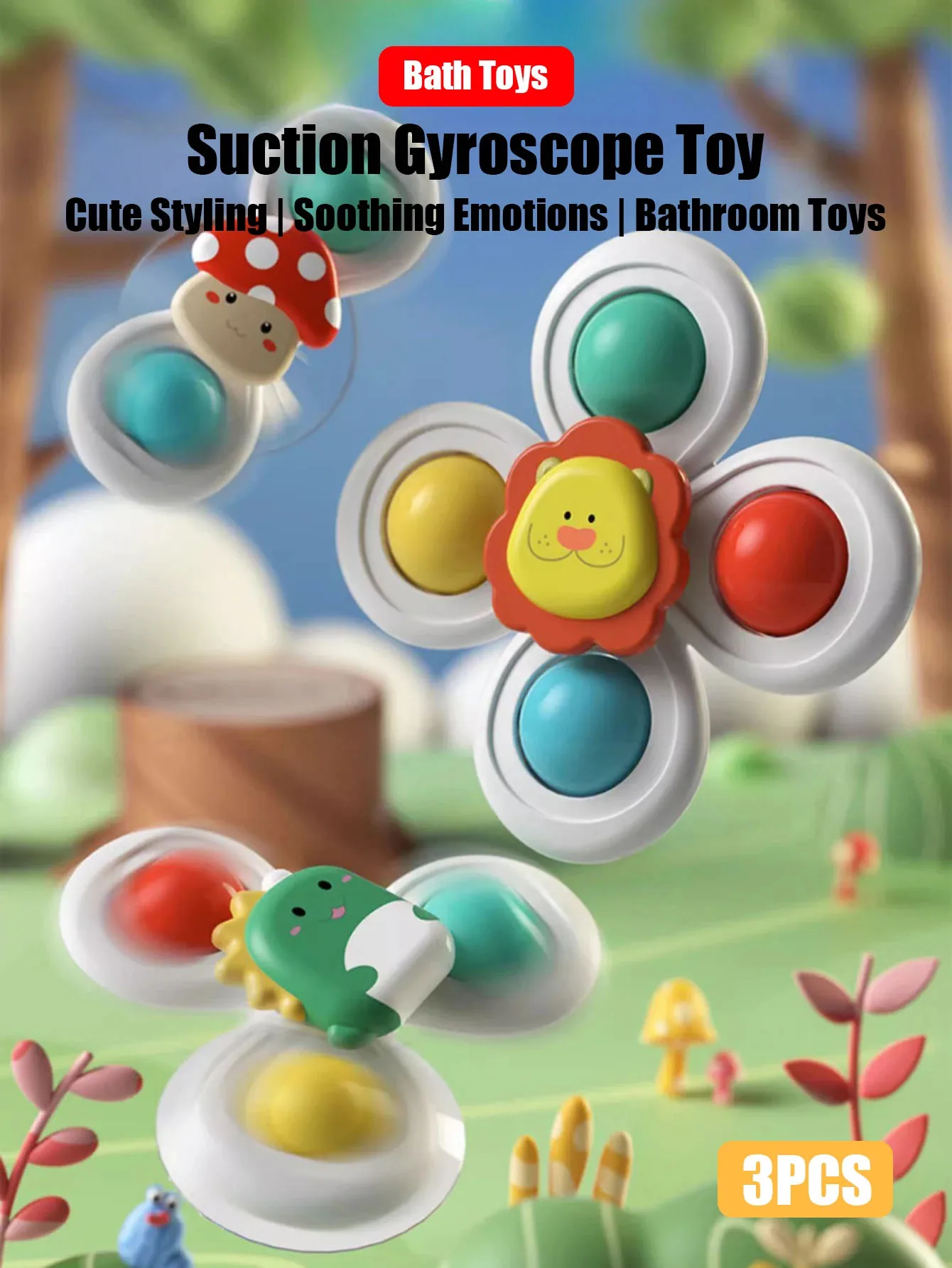 3pcs of Set 0-3 years old Baby Bathroom Spinning Toys,Can be sucked on the Table, Bathroom Wall, glass,Car Windows Soothing Toys