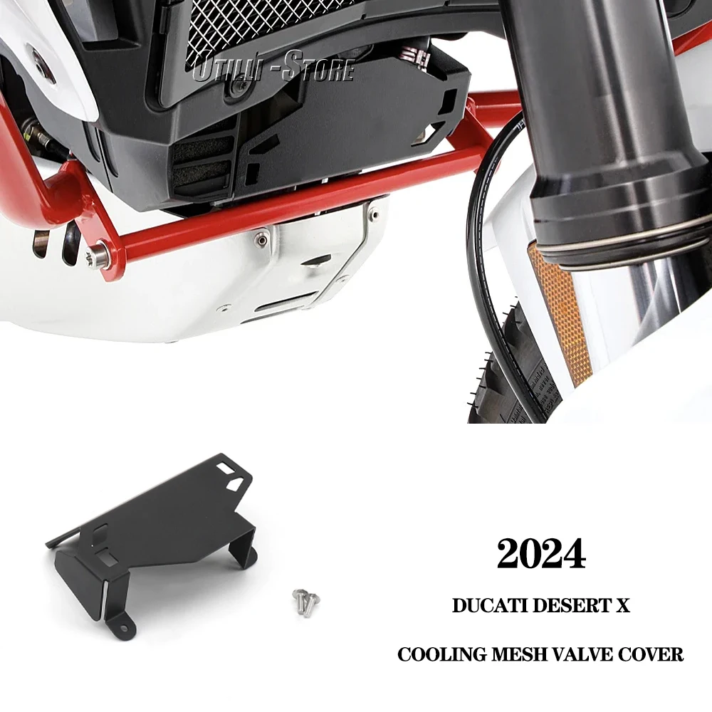 

2022 2023 2024 для DUCATI DESERT X DesertX Desert X, аксессуары для мотоциклов, защита цилиндра двигателя, решетка, крышка клапана