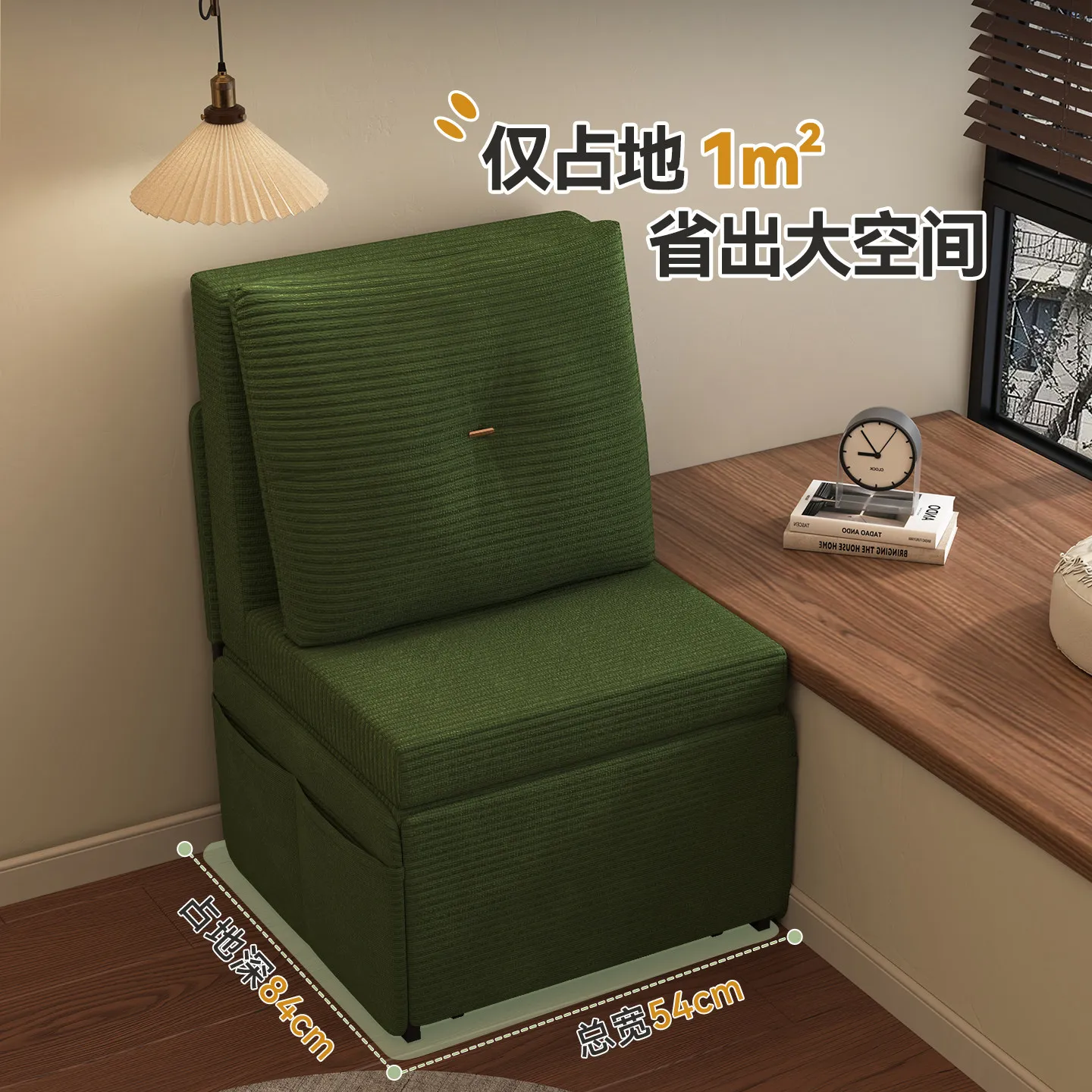 Single folding sofa bed 2026 new integrated dual-purpose telescopic does not take up space household bedroom pull-out
