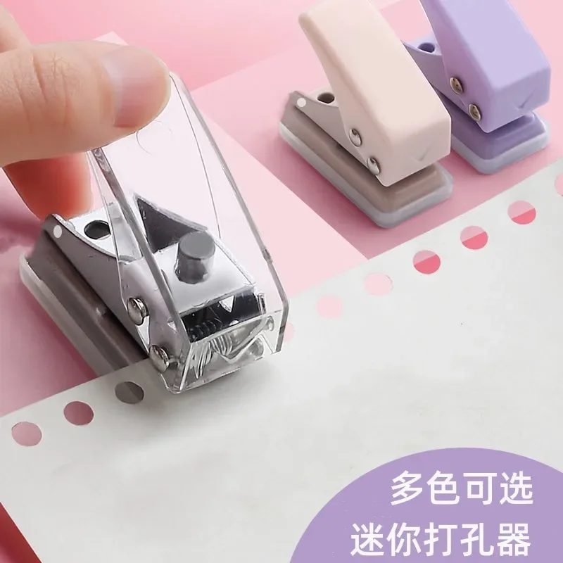 Single Hole Puncher Adjustable Punch with Plastic Book Binding Binders Cute Portable Office Supplies Office Metal Mini Tools