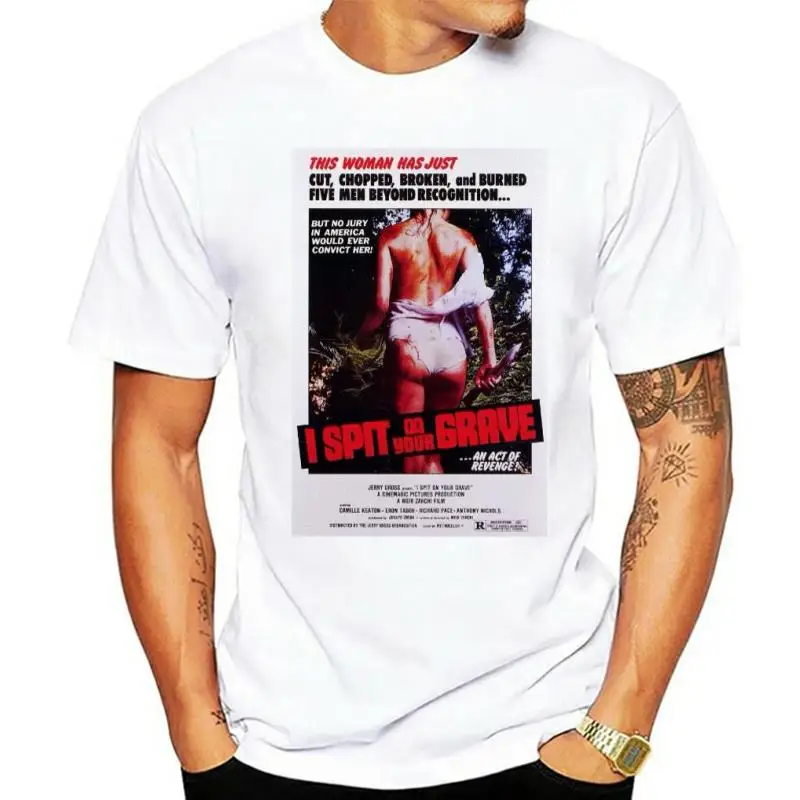 Мужская футболка с принтом из фильма «Я плюсь на твою гравировку»