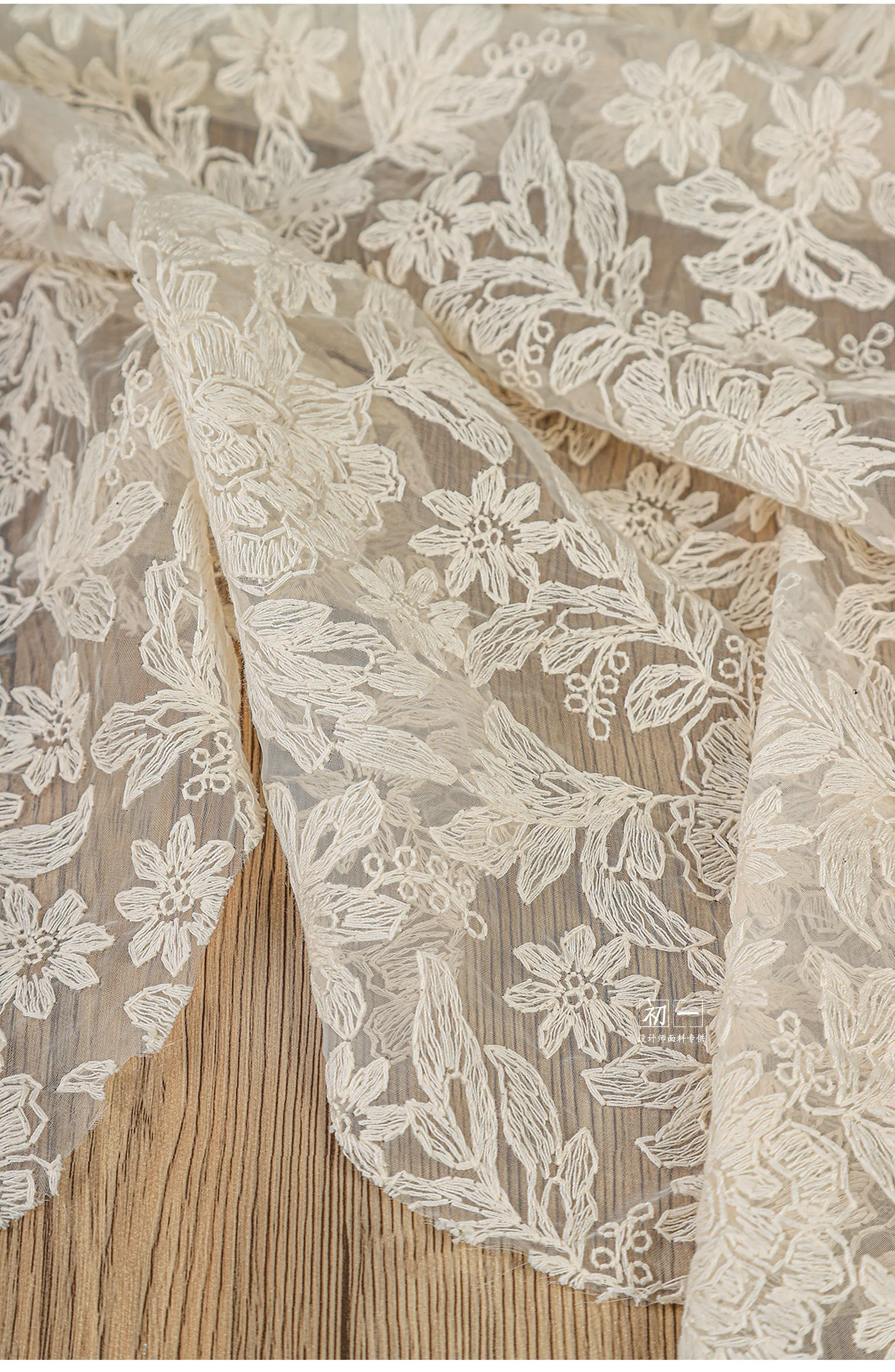Beige Cotton Thread Embroidery Flower Mesh Lace Fabric for Dress/ Apparel Designer Sewing Fabric By The Yard