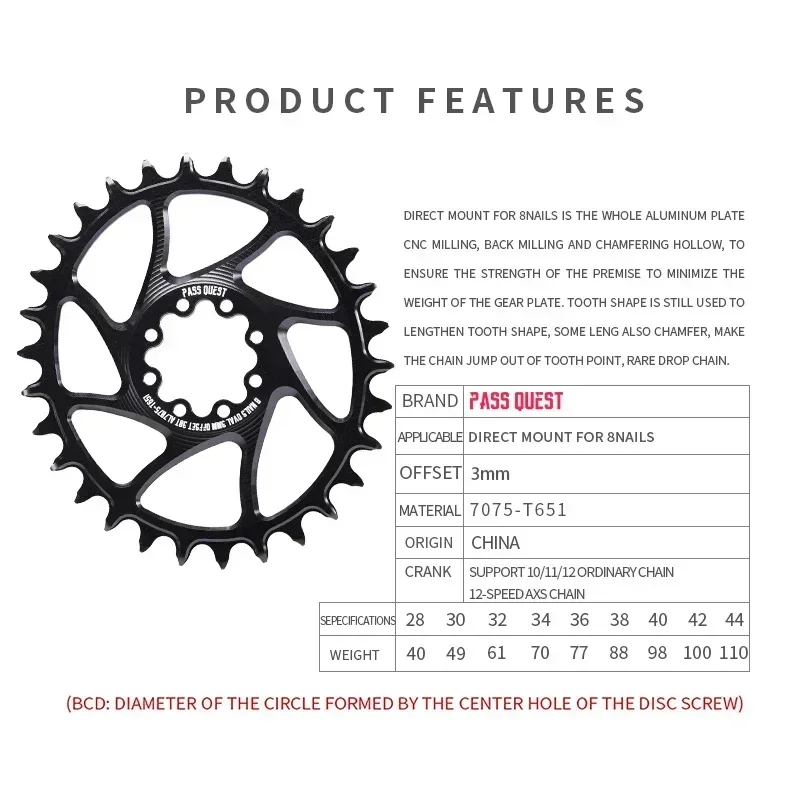 Plateau narpour vélo de route, décalage de 3mm, 8 goujons, 12s Force Red pour manivelle ETI-AXS S233 28-44T, plateau étroit et large