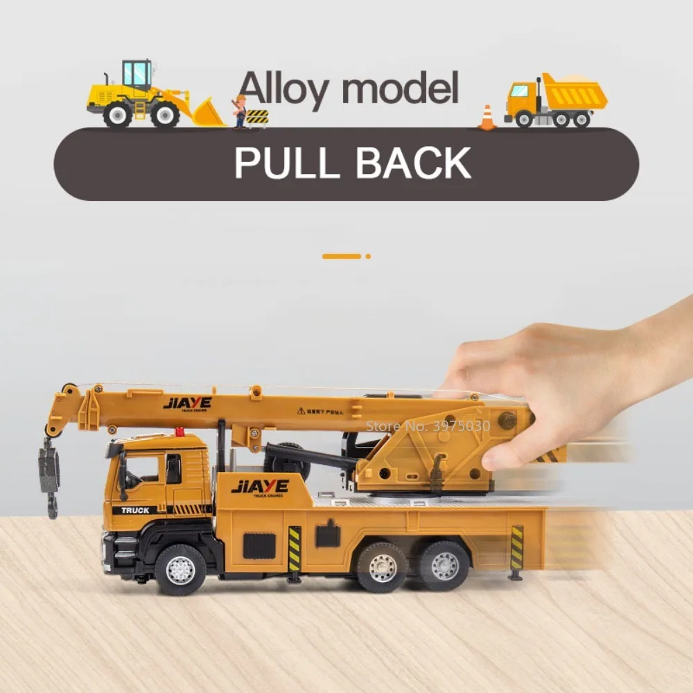 1:50 Scale Crane Truck Cars Model Toy Alloy Engineering Vehicle Pull Back Mixer Trucks Sound Light Excavator Toys for Boys Gifts