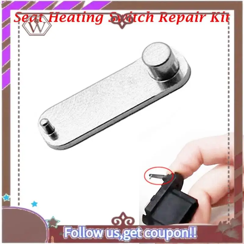 

A57E-кнопочный переключатель с подогревом сиденья, ремонт 6706942 93BG-19K314-AA для Ford Fiesta IV V VI KA Mondeo I Turnier