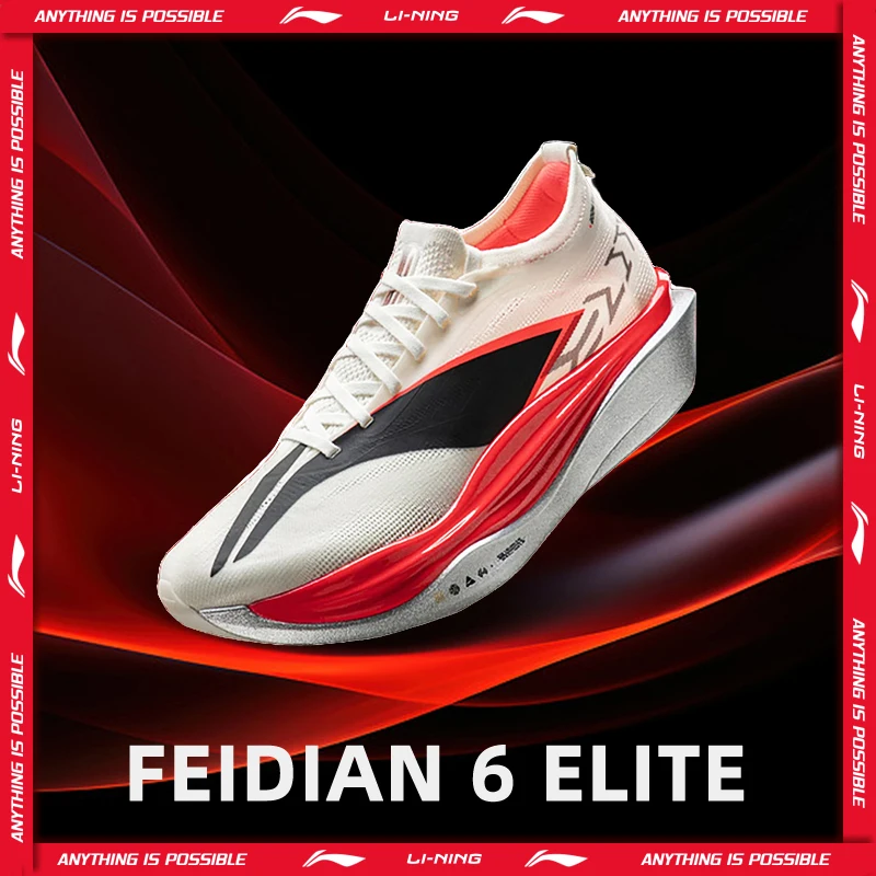 [Suguru Osako Style] Li-Ning Unisex FEIDIAN 6 ELITE Racing Running Shoes LiNing CARBON PLATE Professional Sports Shoes ARMW001