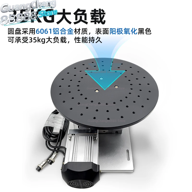 

Speed Regulating Rotary Table High Speed Rotary Motor Gear Reducer Rotary Fixture