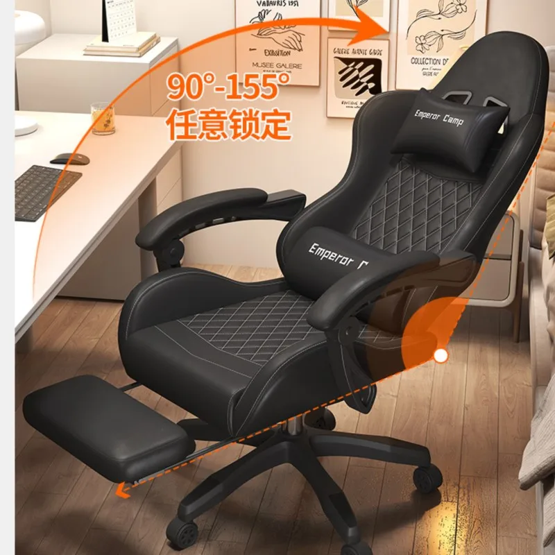 Warming Home Computer Chair Swivel Reclining Esports Gaming Chair Office Chair Comfortable Esports Chair Chair With Footrest