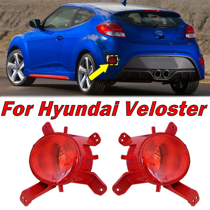 

Автомобильные аксессуары для Hyundai Veloster 2013 2014 2015 2016 2017, световой отражатель заднего бампера, предупреждающий стоп-сигнал, сигнальная лампа