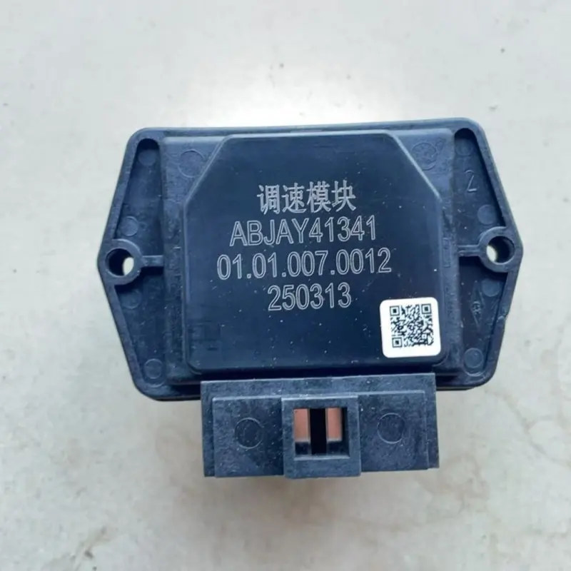 

Blower and heater resistor for FOTON V7 V9