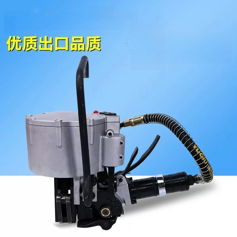 KZ/GZA32B Pneumatic Automatic Binding Baler Steel Belt Iron Sheet Automatic Heavy Duty Binding Combination Machine