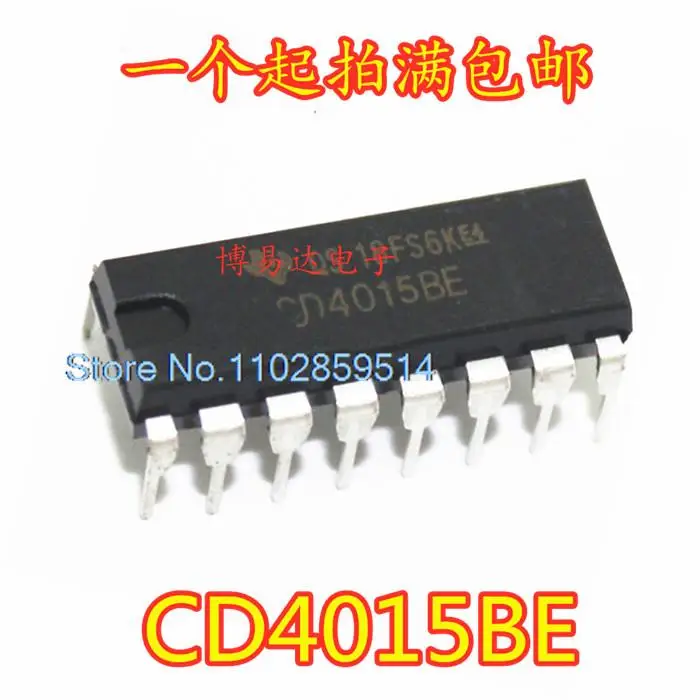 

20PCS/LOT CD4015BE CD4015 DIP16 IC