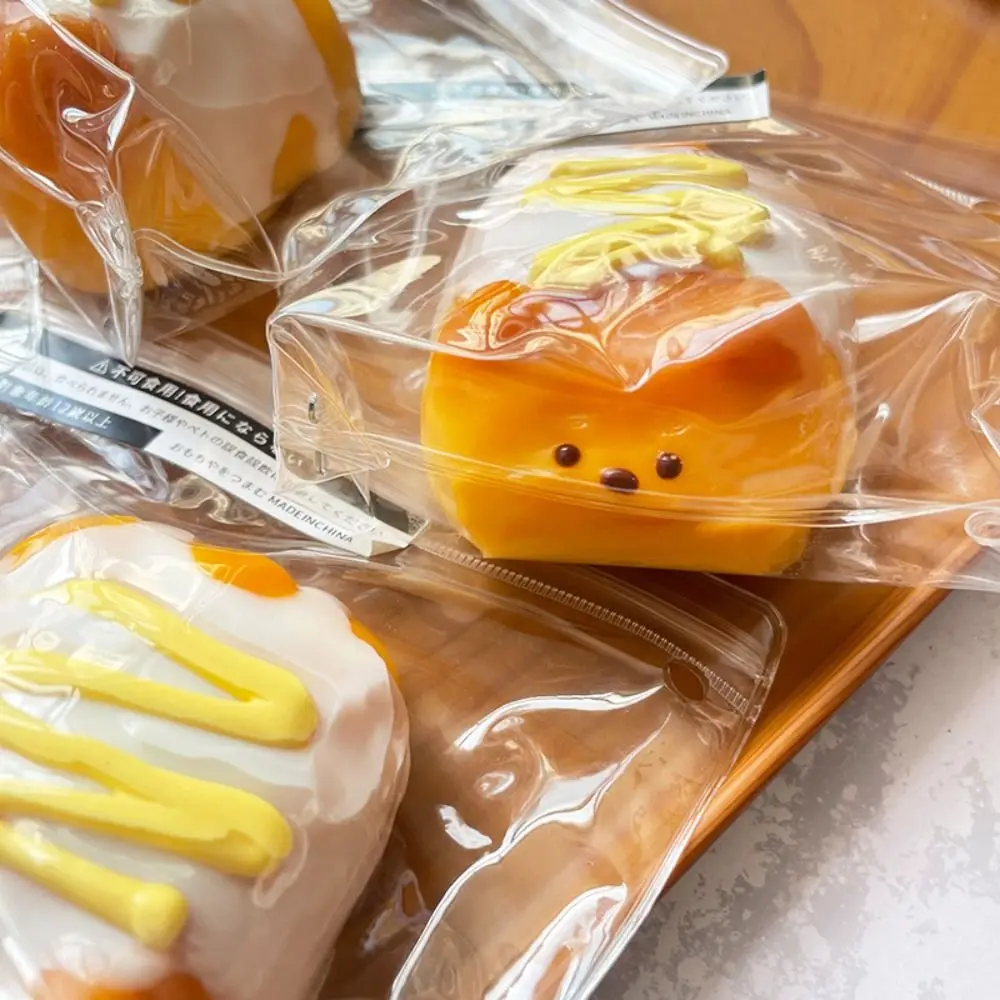 Veilig Shiba Inu Cheese Cake Pinch Toy Slow Rebound TPR Doggy Knijpspeeltje Zacht Flexibel Schattige Hond Pinch Toy Kids