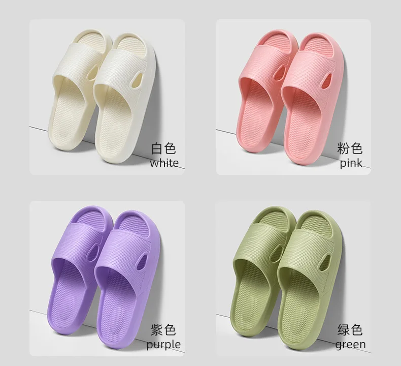 Dicke Plattform Wolke Hausschuhe EVA Weiche Sohle Kissen Rutschen Sommer Strand Flip-Flops Frauen Rutschfeste Badezimmer Hause Hausschuhe – Detail 12
