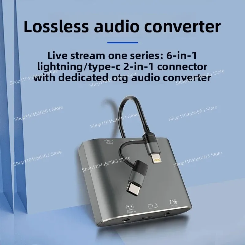 Type-c Audio Adapter, 24Bit/48kHz Stereo and Independent Volume Control for Recording, Live Streams and Podcasting