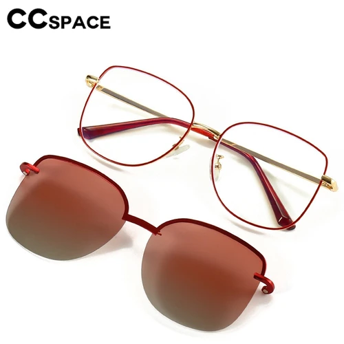 Imagen 1 del producto Gafas de sol polarizadas 2 en 1 con Clip magnético para miopía, gafas de sol antideslumbrantes para conducir, gafas de moda para ordenador para mujer