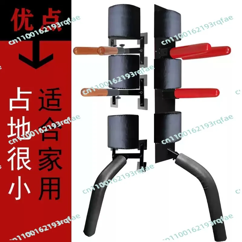 with Leg Sweeping Function  Wall-mounted Wing Chun Wooden Dummy  Spring Bamboo Pile for Jeet Kune Do Training