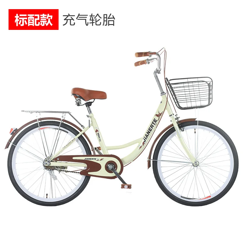 

24/26-inch Women's Solid Tire Vintage Ladylike Princess City Bike for Adult Students, Commuting Use