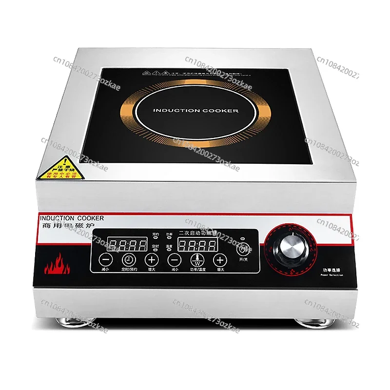 

5000W Induction Cooker Flat Commercial Hotel Kitchen 5kw Concave High-power Electromagnetic Cooker