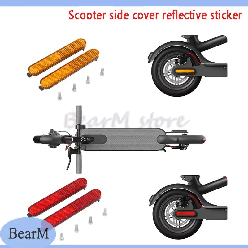 

For Xiaomi M365 electric scooter parts, side decorative cover, left and right with reflective strips and screws