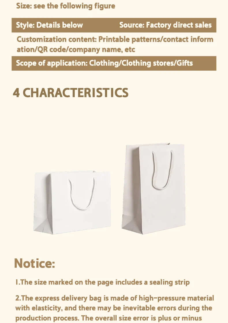 10 Stück weiße Nylonseil-Tragetaschen für Bekleidungsgeschäfte, weiße Karton-Verpackungstaschen, Geschenktüten, unterstützt individuelles Logo – Detail 2