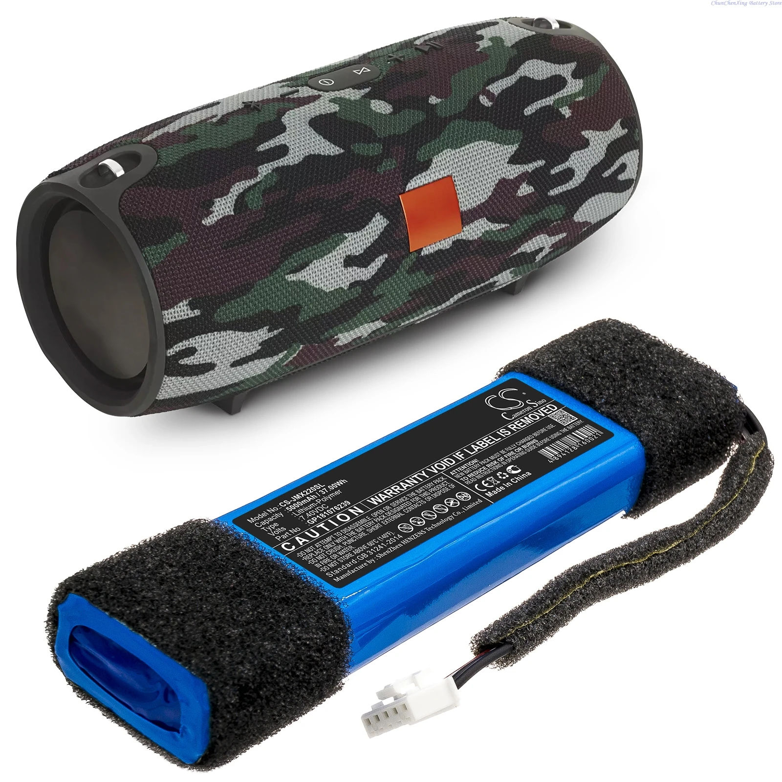 

Cameron Sino 7.4V 5000mAh Speaker Battery GP181076239 for JBL Xtreme Special Edition +TOOL