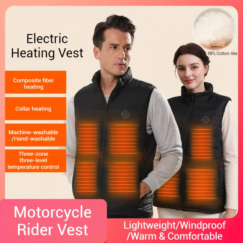 

New Intelligent Heating Motorcycle Rider Vest 9 Zone Usb Charging Constant Temperature Heating Suit Heating Vest No Battery