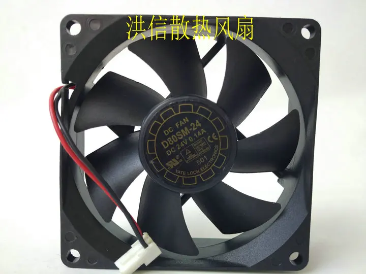 

YATE D80SM-24 DC 24V 0.14A 80x80x25mm 2-проводной Вентилятор охлаждения сервера