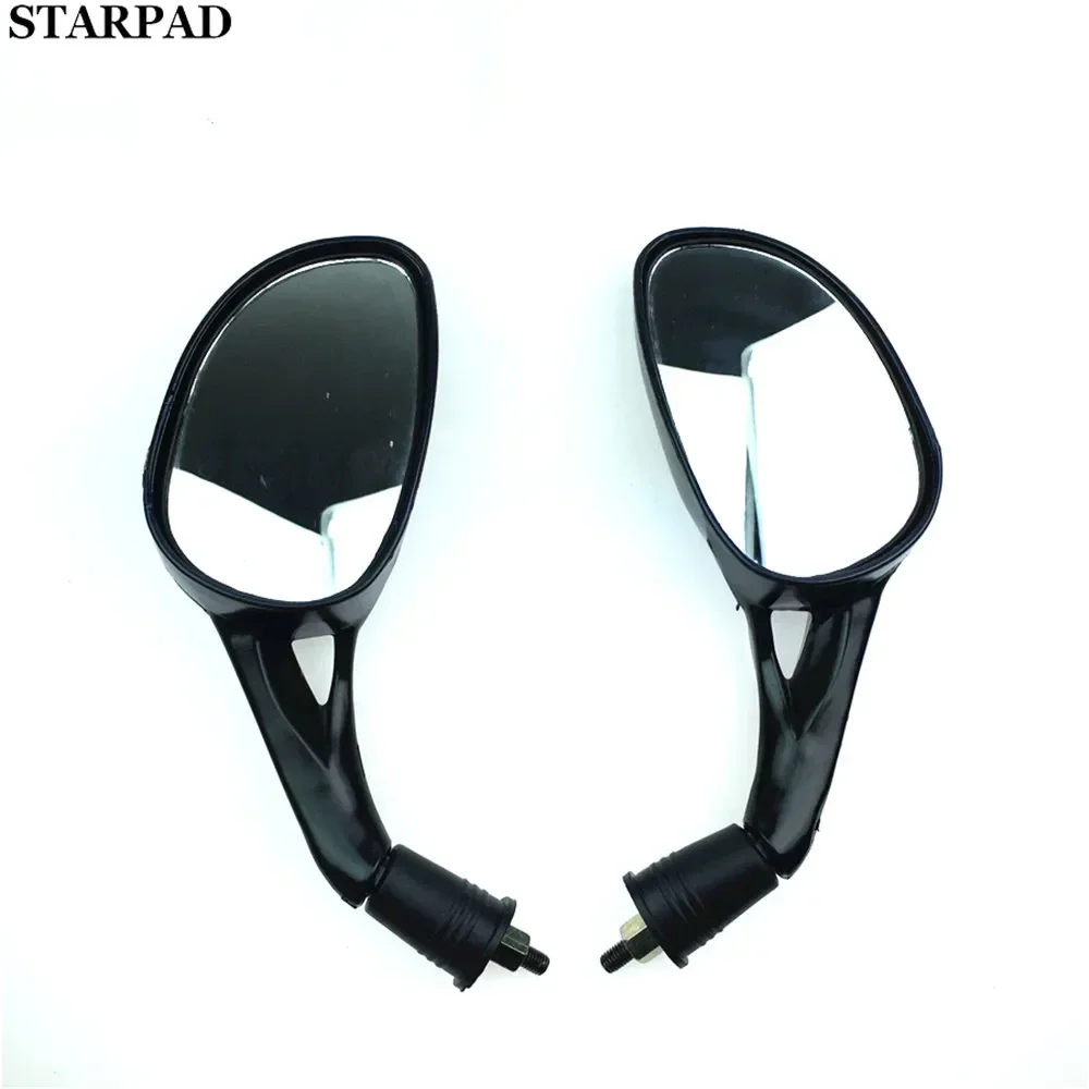 for  Motorcycle rearview mirror absorb 125 gy6 mirrors rear view mirror side mirror