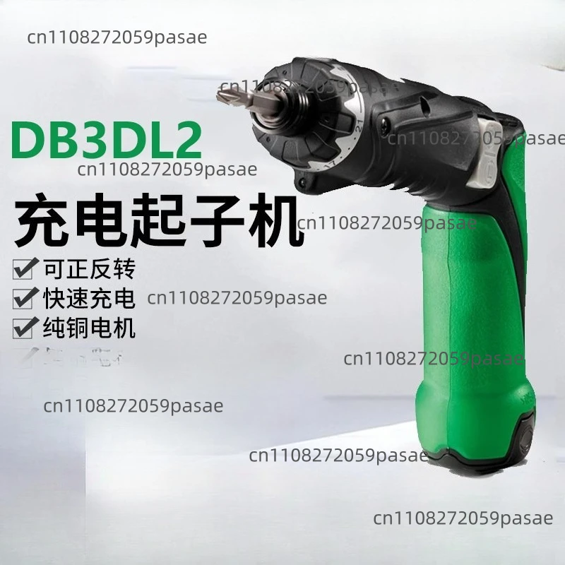 DB3DL2 Rechargeable Screw Machine Multifunction Cordless Folding Drill Set Small Handheld Power Tools 3.6 V