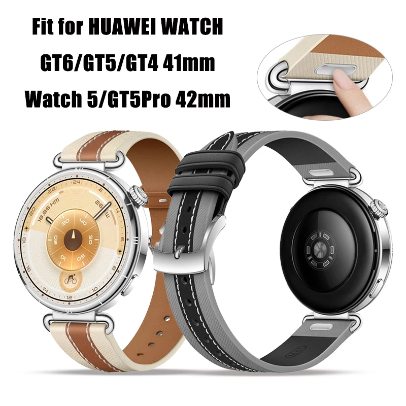 

Кожаный ремешок подходит для часов Huawei GT6/GT5/GT4, 41 мм, ремешок-браслет, совместимый с Huawei Watch 5/GT5Pro, 42 мм