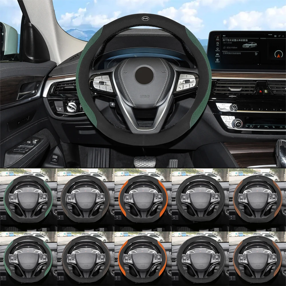 

Car Suede Steering Wheel Cover Summer Sweat-absorbin Non Slip Covers For BYD Song Plus Atto 3 Han EV Tang DM Qin Seal Dolphin