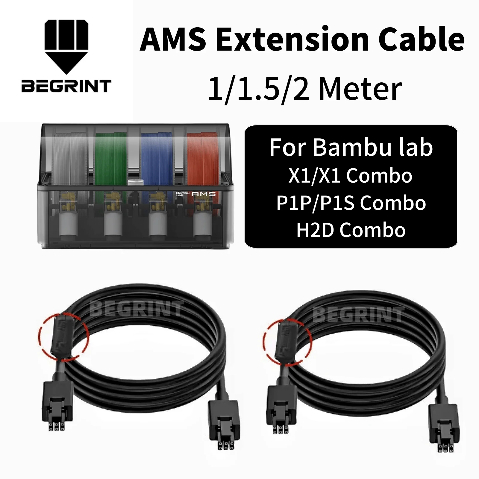 

1 м/1,5 м/2 м X1/P1/H2D 6-контактный кабель для передачи данных AMS HUB соединение AMS для Bambu lab X1C P1S P1P H2D 3D-принтера Запчасти