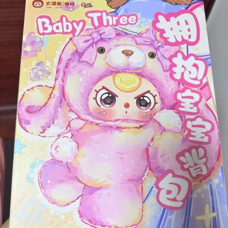 

Baby Three Hug Baby 400% плюшевая кукла Sweet Cute Hug Series рюкзак модные игрушки настольные аксессуары сюрприз подарки на день рождения для девочек