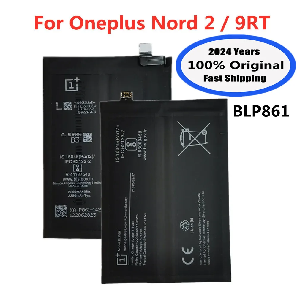 

2024 Years High Quality Original 4500mAh BLP861 Battery For One Plus Oneplus 1 + Nord 2 Nord2 / 9RT Mobile Phone Battery Bateria