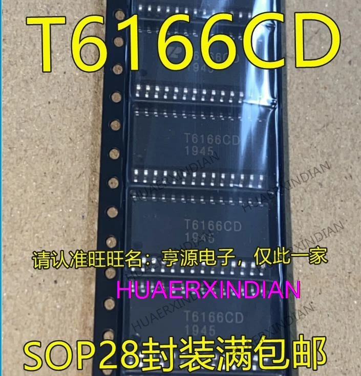 5PCS T6166  T6166CD SOP28 /