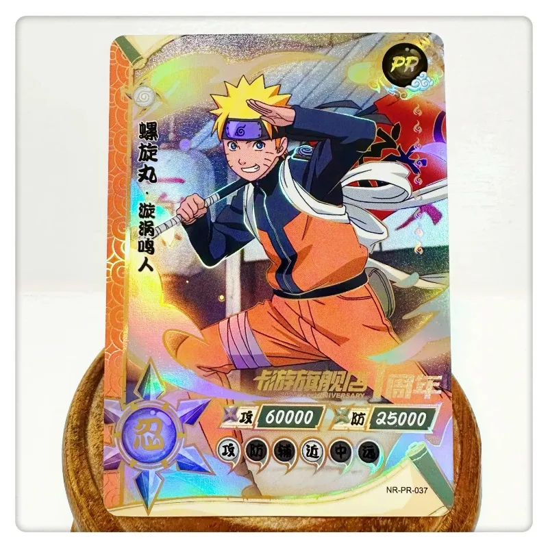 KAYOU Genuine Naruto Card PR Puzzle Full Range Card Uzumaki Naruto